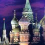 San Pietroburgo (Russia)