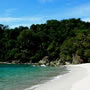 Caldera (Costa Rica)