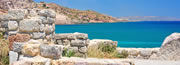 Viaggi e Vacanze a Kos