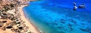 Viaggi e Vacanze a Sharm El Sheikh