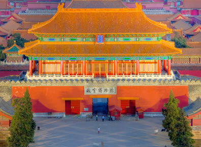 Pechino - Beijing