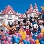 Hotel Disneyland Parigi