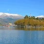 Hotel Ioannina