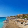 Hotel Playa Las Americas