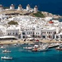 Hotel Citt� Di Mykonos