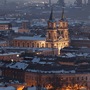 Hotel Ostrava