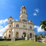 Hotel Santiago Di Cuba