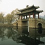 Pequino - Beijing