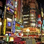 Tokyo