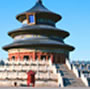 Beijing, China