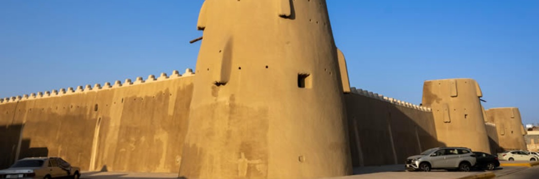 Al Hofuf Arabia Saudita