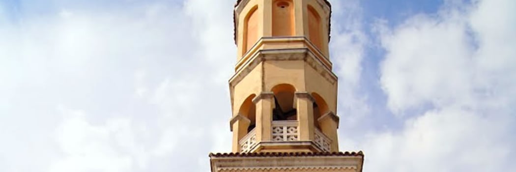Scutari