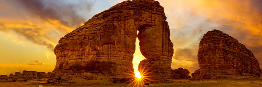 Al Ula Arabia Saudita