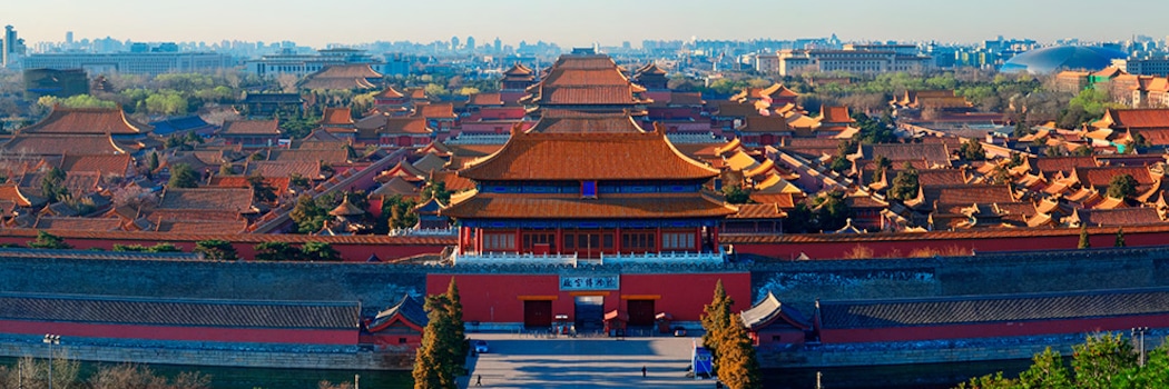 Pechino