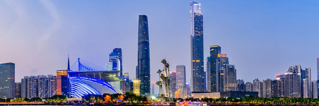 Guangzhou