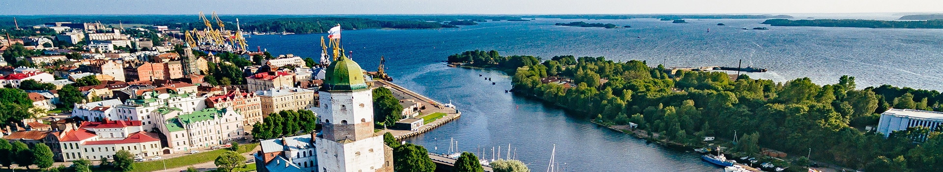 Offerte Volo+Hotel a **Viborg**