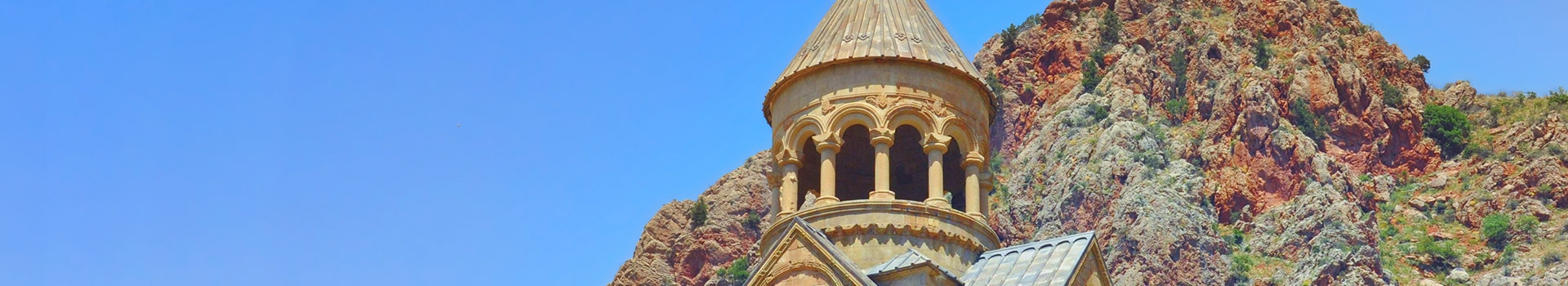 Offerte Volo+Hotel a **Yeghegnadzor**