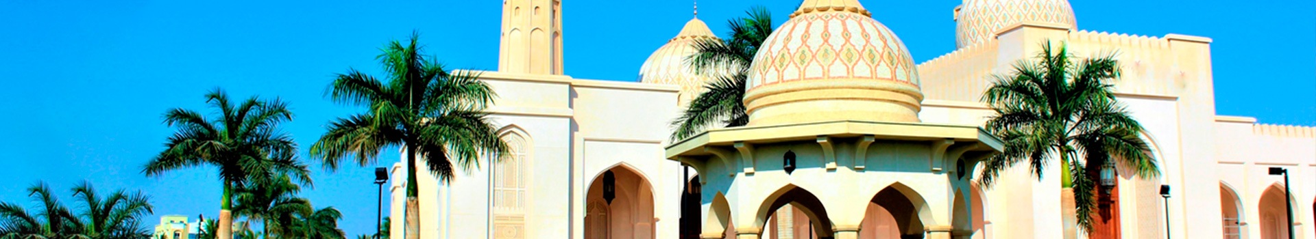 Muscat - Salalah Muscat - Salalah