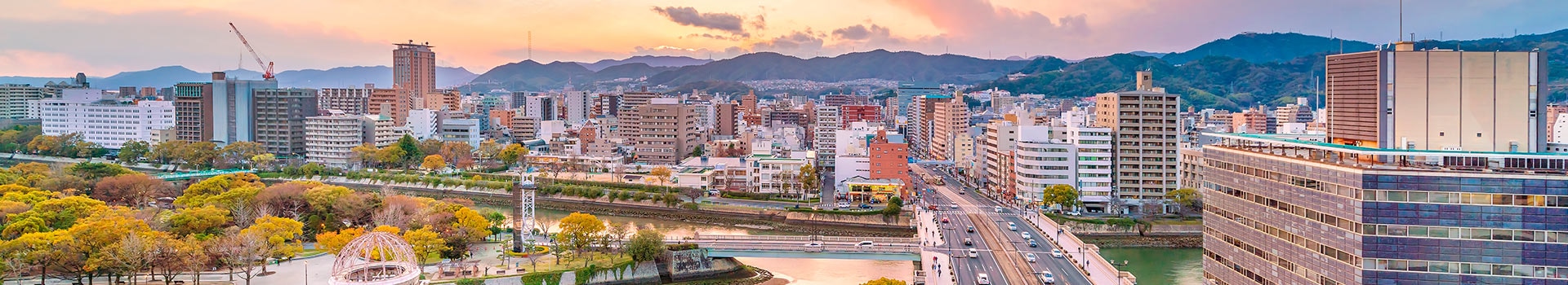 Hiroshima Hiroshima