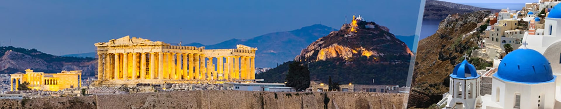 Atene e Sciato in aereo