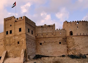 Fujairah Emirati Arabi Uniti