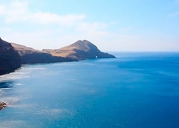 Ponta Do Sol