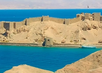 Aqaba
