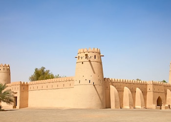 Al'Ayn Emirati Arabi Uniti