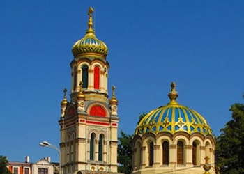Łódź