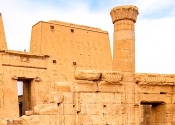 Edfu