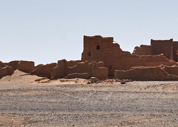 Khamlia