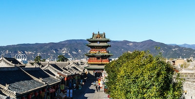 Pechino, Xian, Pingyao e Shanghai Pechino, Xian, Pingyao e Shanghai