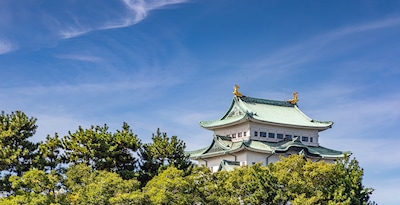 Komaki