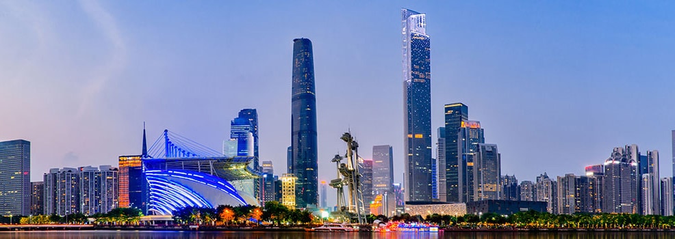 Guangzhou