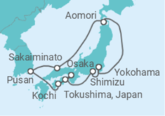 Itinerario della crociera Corea del Sud, Giappone - Princess Cruises