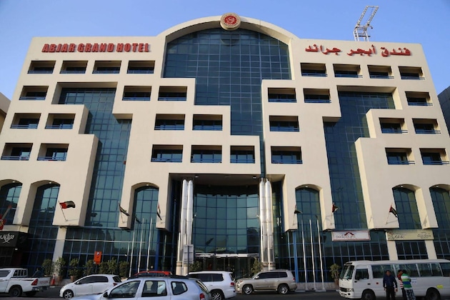 Gallery - Abjad Grand Hotel