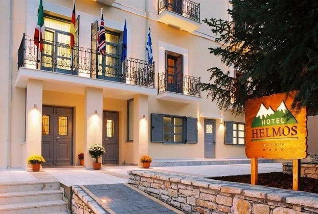 Gallery - Helmos