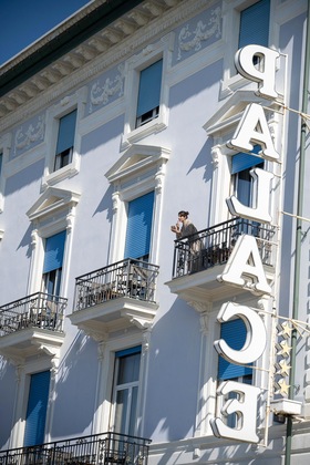 Gallery - Palace Hotel