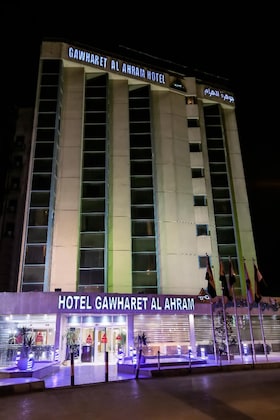 Gallery - Gawharet Al Ahram Hotel
