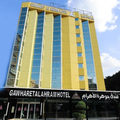 Gallery - Gawharet Al Ahram Hotel