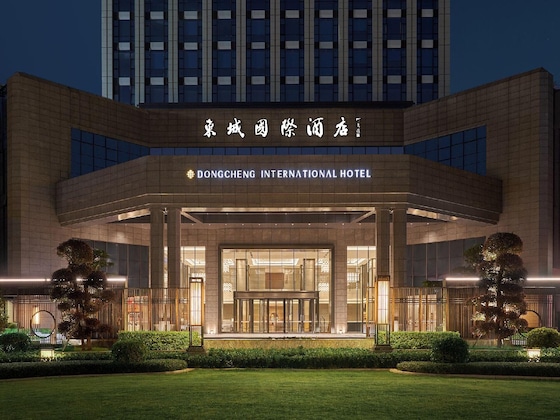 Gallery - Dongguan Dongcheng International Hotel