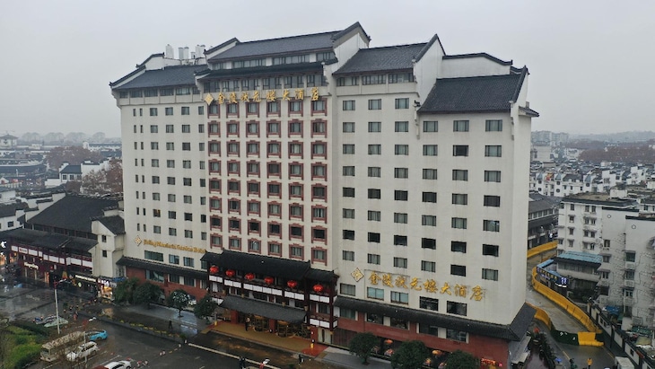 Gallery - Jinling Mandarin Garden Hotel Nanjing