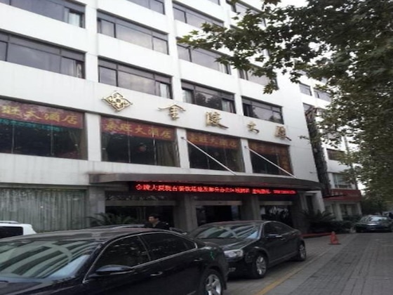 Gallery - Jinling Mansion Nanjing