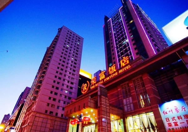 Gallery - The Royal Fortune Hotel