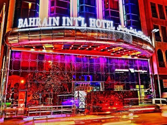 Gallery - Bahrain International Hotel