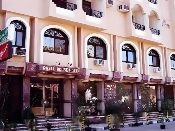 Gallery - Royal House