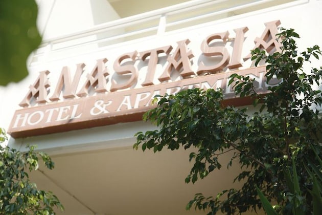 Gallery - Anastasia Hotel