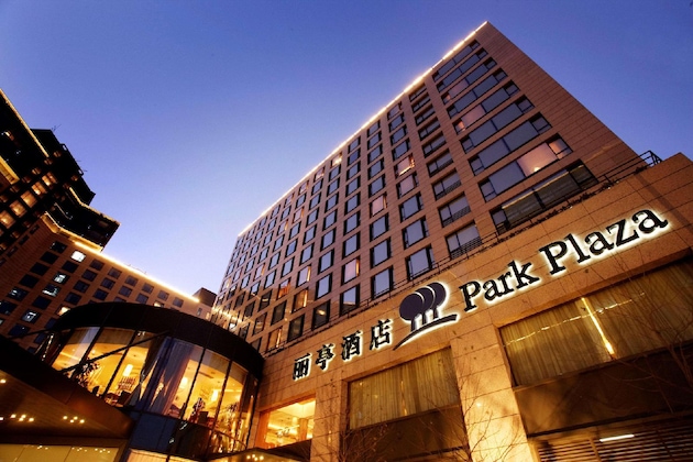 Gallery - Park Plaza Beijing Wangfujing