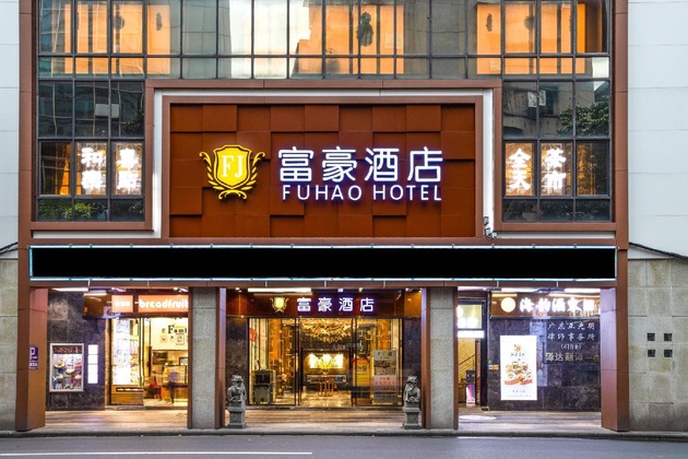 Gallery - Fu Ho