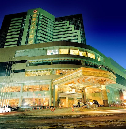 Gallery - Harbin Fortune Days Hotel